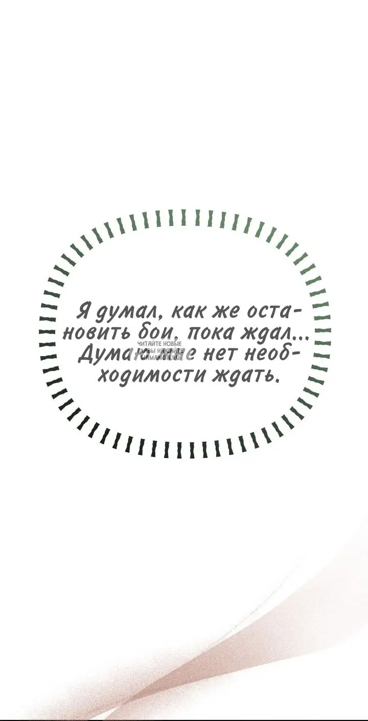 Page 30.000