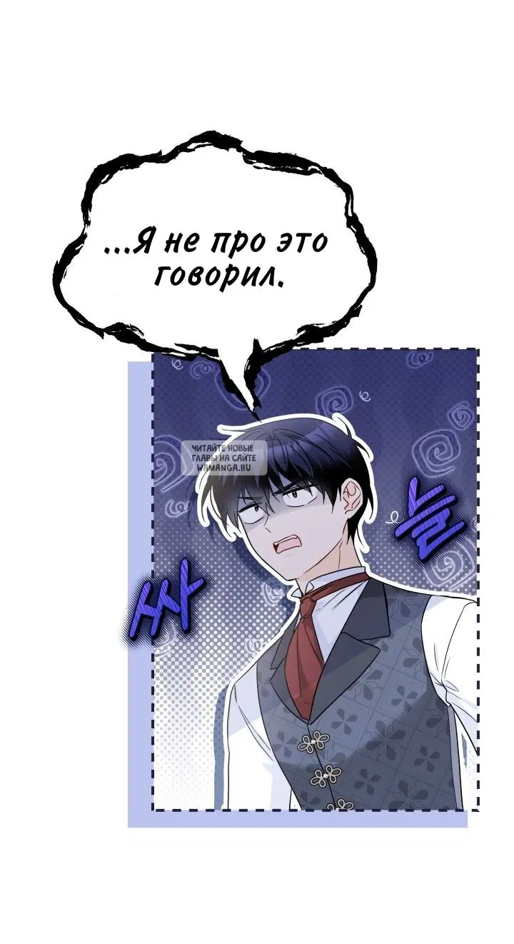 Page 30.000