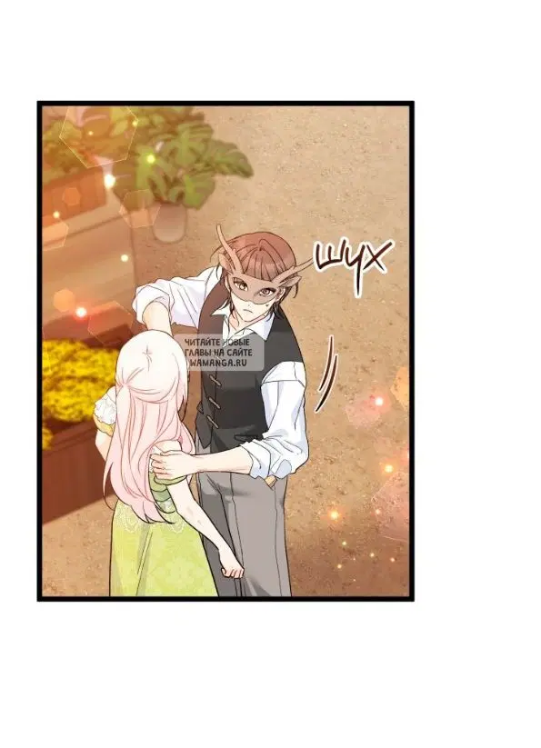 Page 31.000