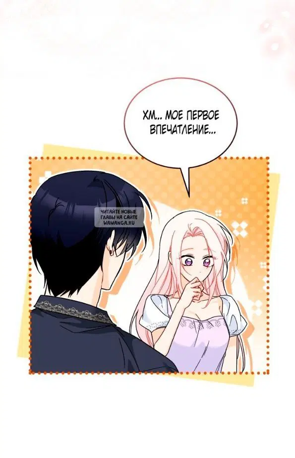 Page 31.000
