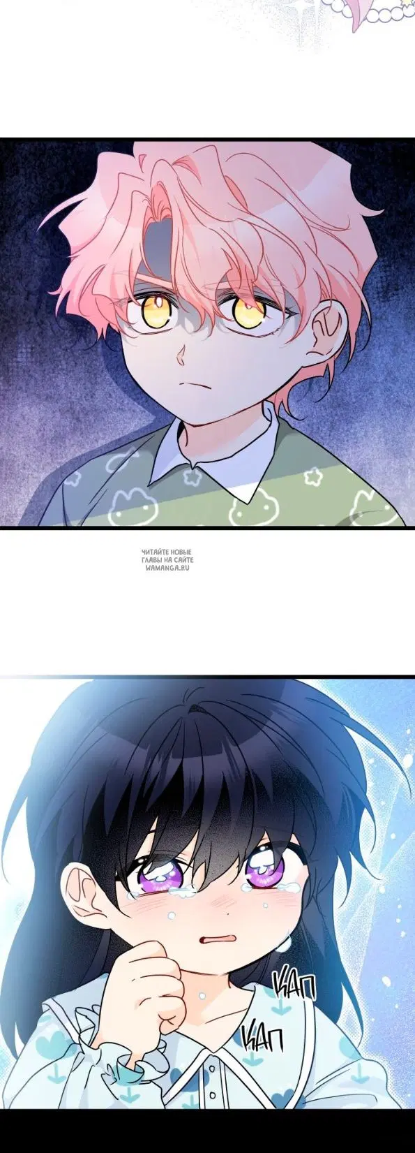 Page 31.000