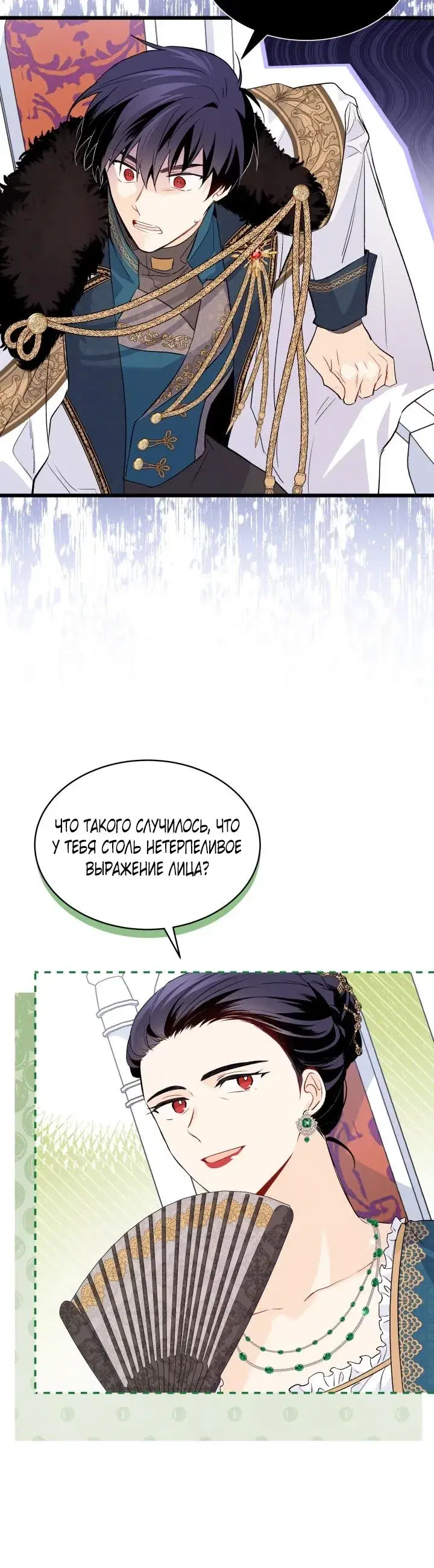 Page 3.001