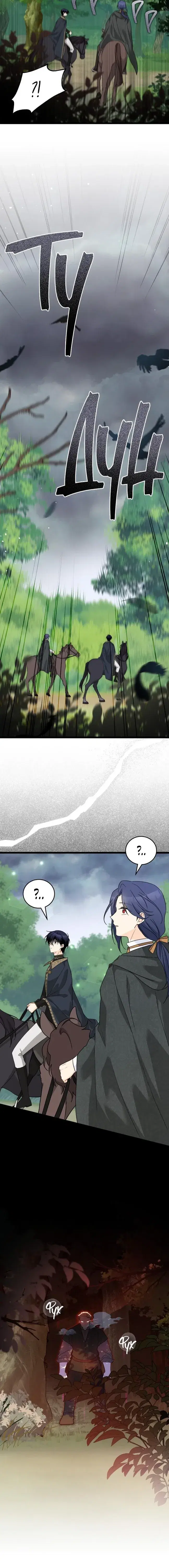 Page 3.001
