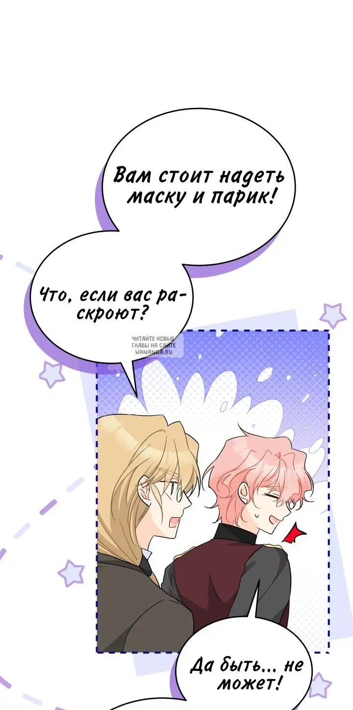 Page 32.000