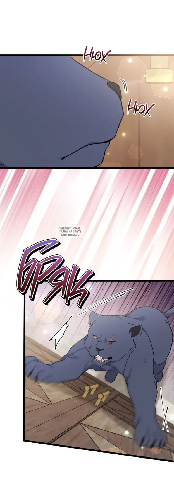 Page 32.000