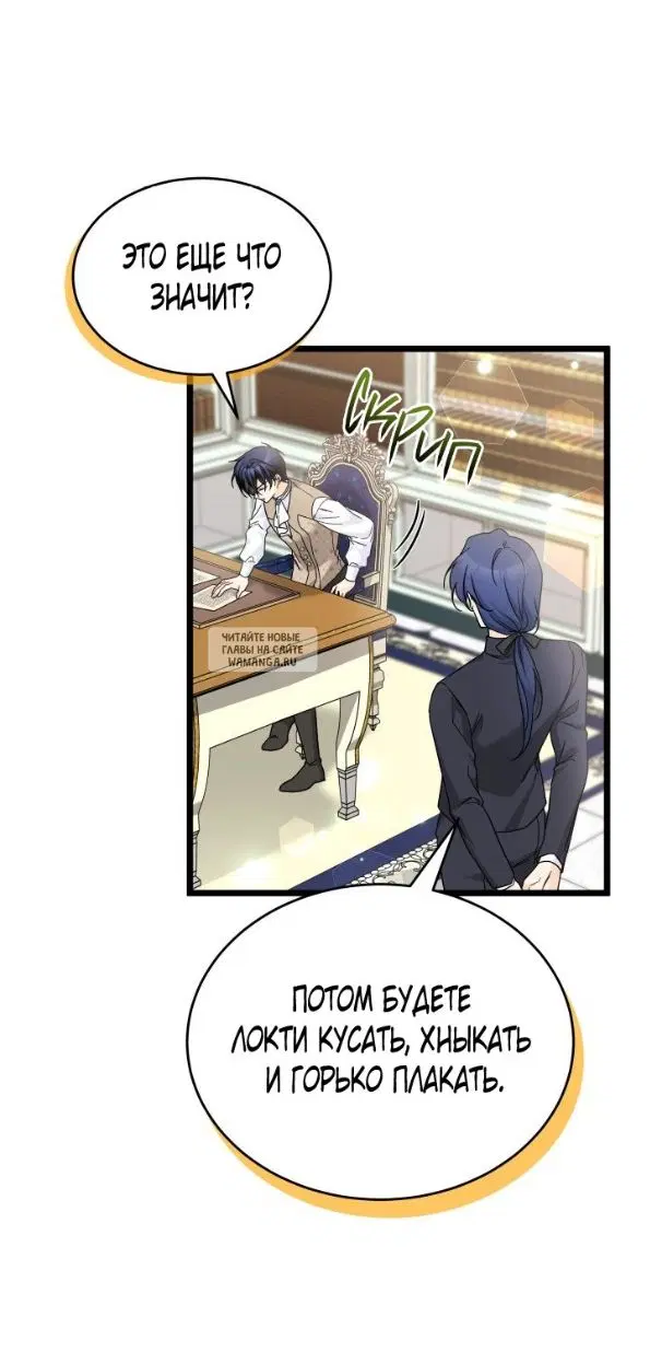 Page 32.000