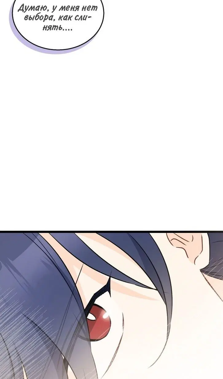 Page 32.000