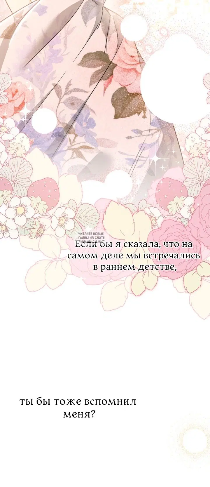 Page 32.000
