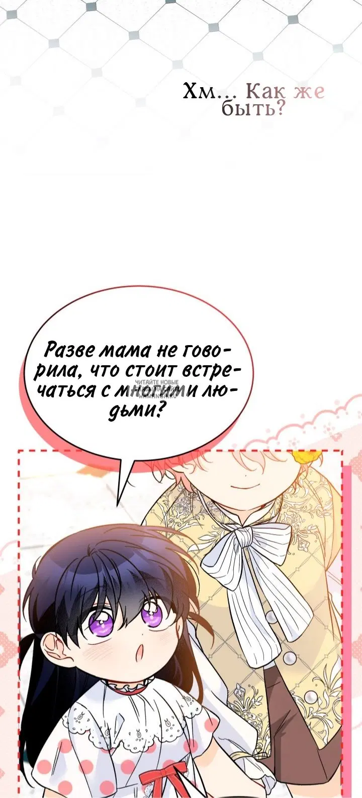 Page 32.000