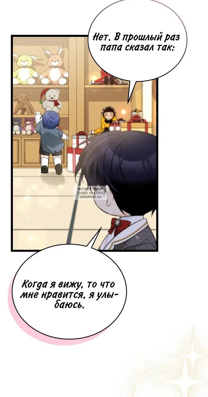 Page 32.000