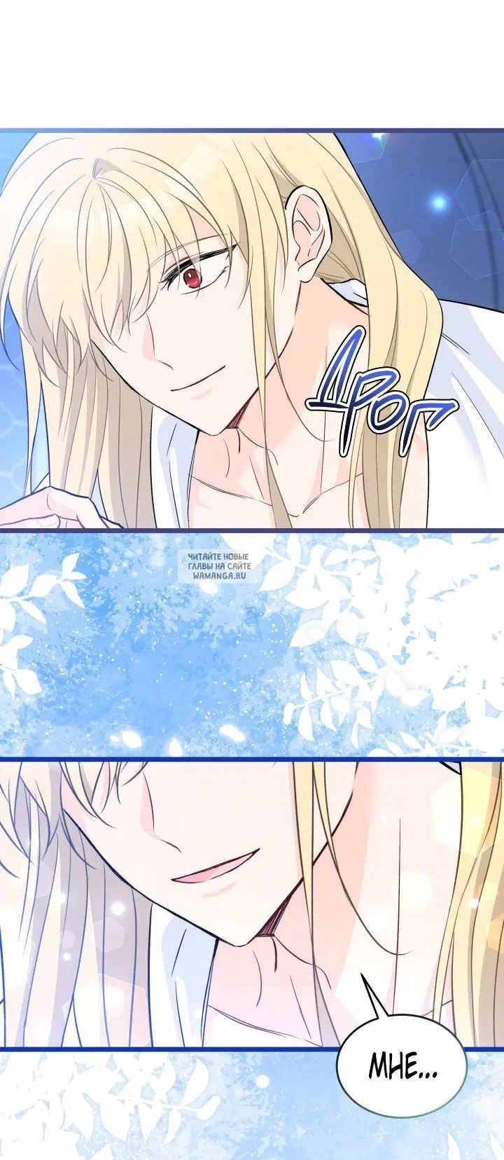 Page 32.000