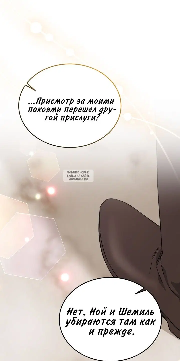 Page 32.000