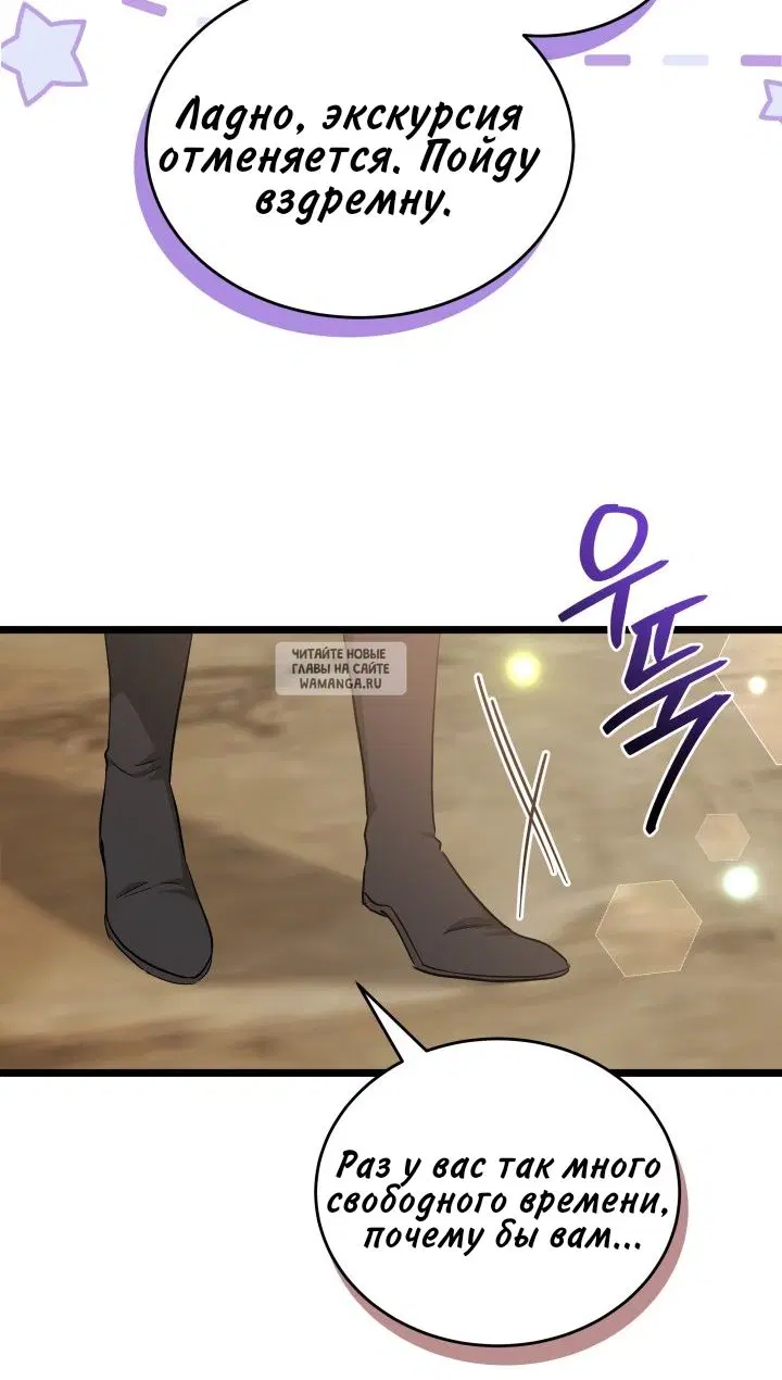 Page 33.000