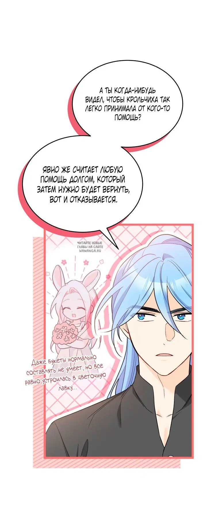 Page 33.000