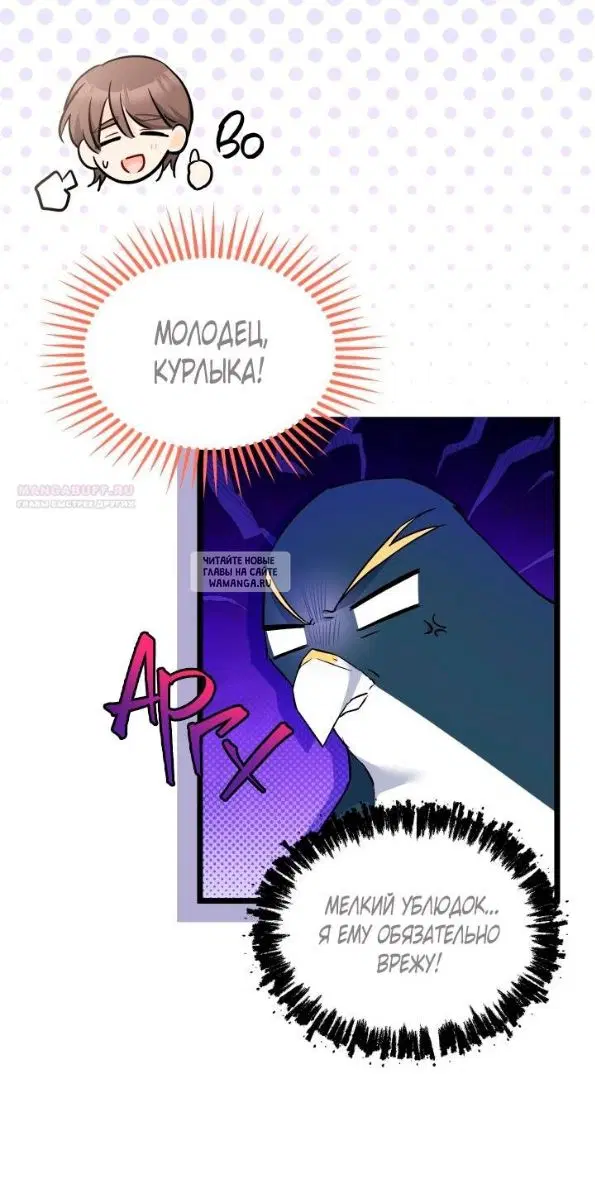 Page 33.000