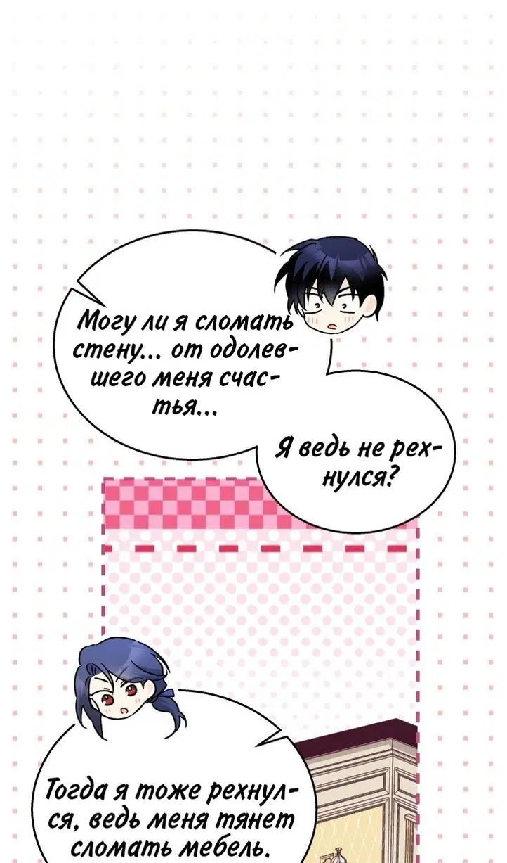 Page 33.000