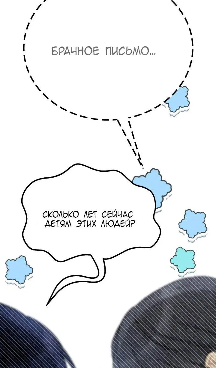 Page 33.000