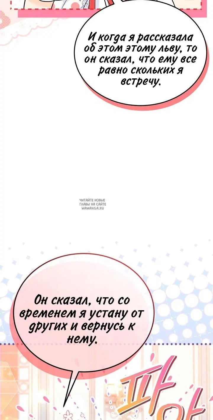 Page 33.000