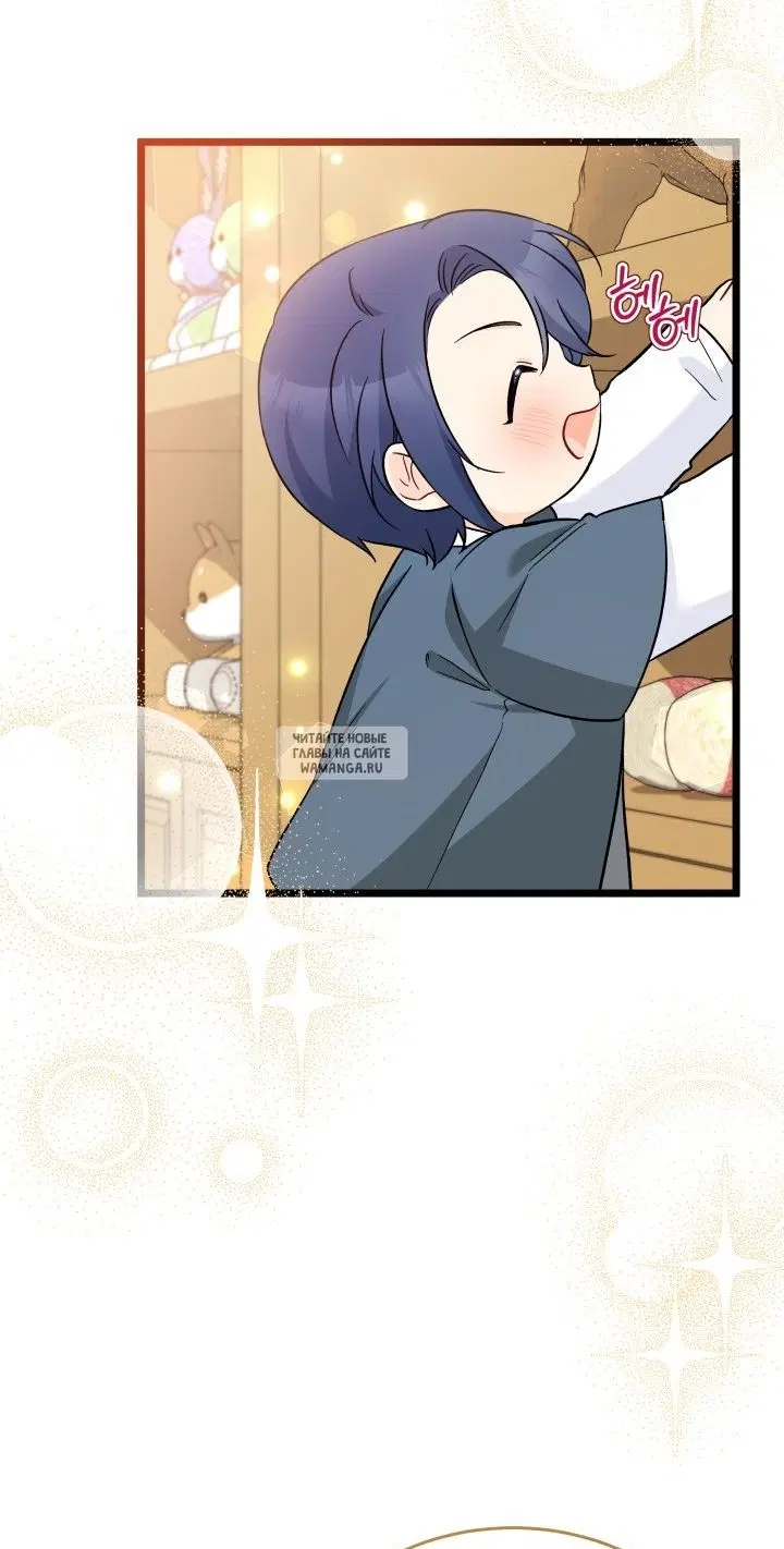 Page 33.000
