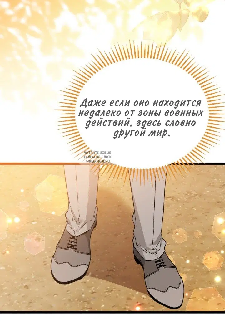 Page 44.000