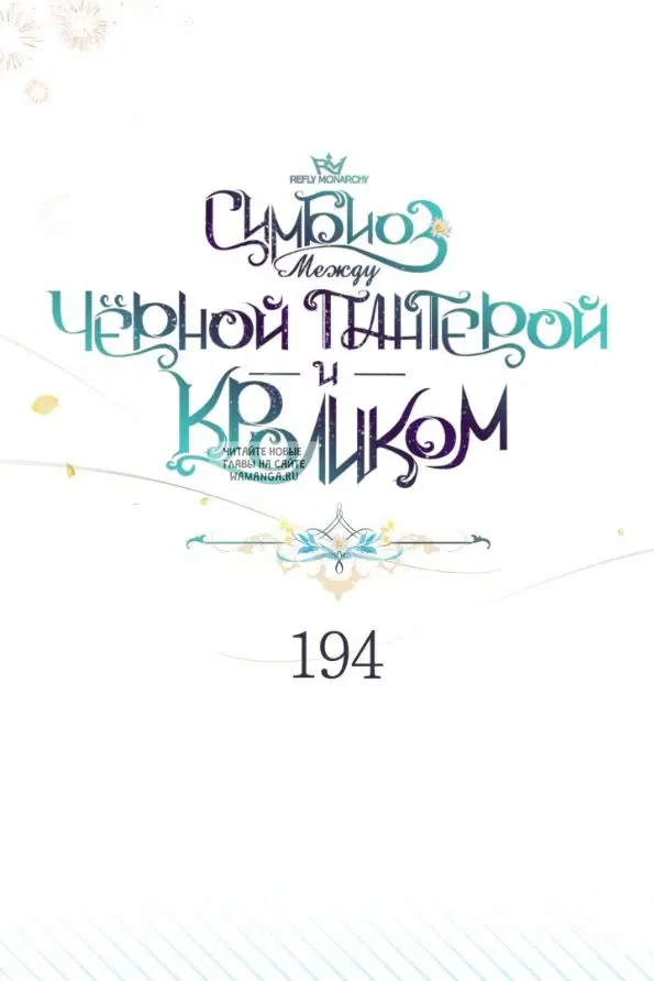 Page 44.000