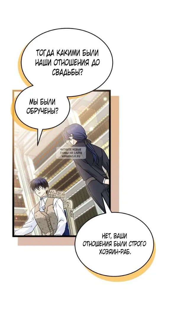 Page 44.000
