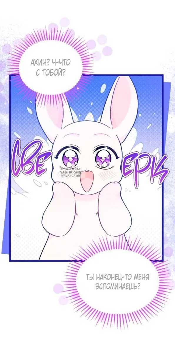 Page 44.000