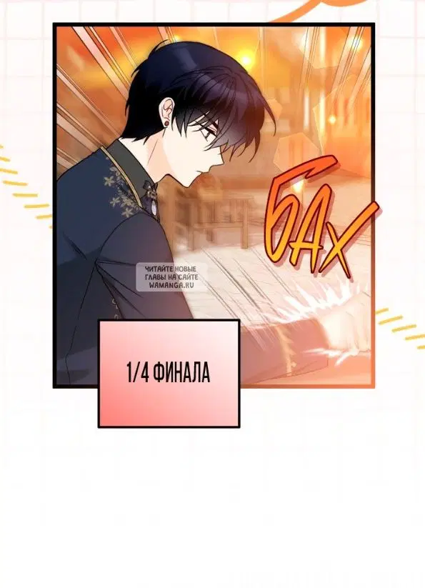 Page 44.000