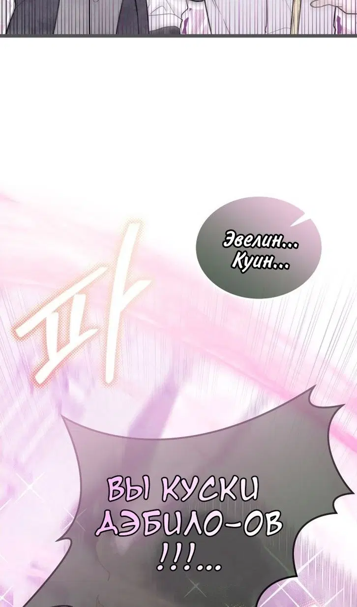 Page 44.000