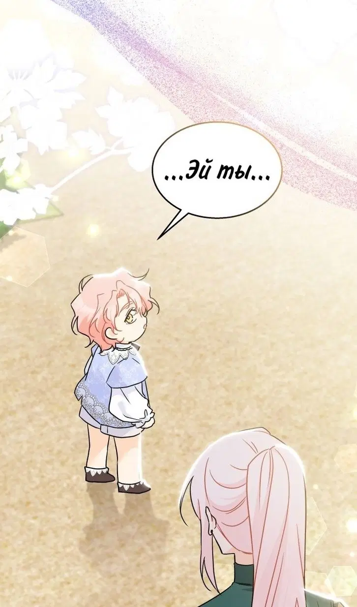 Page 44.000