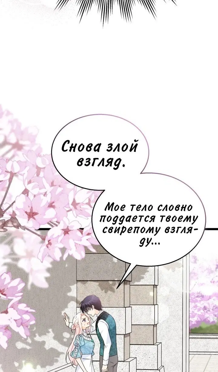 Page 44.000