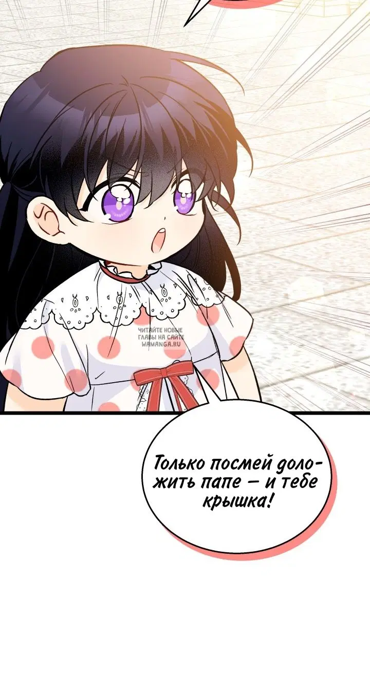Page 44.000