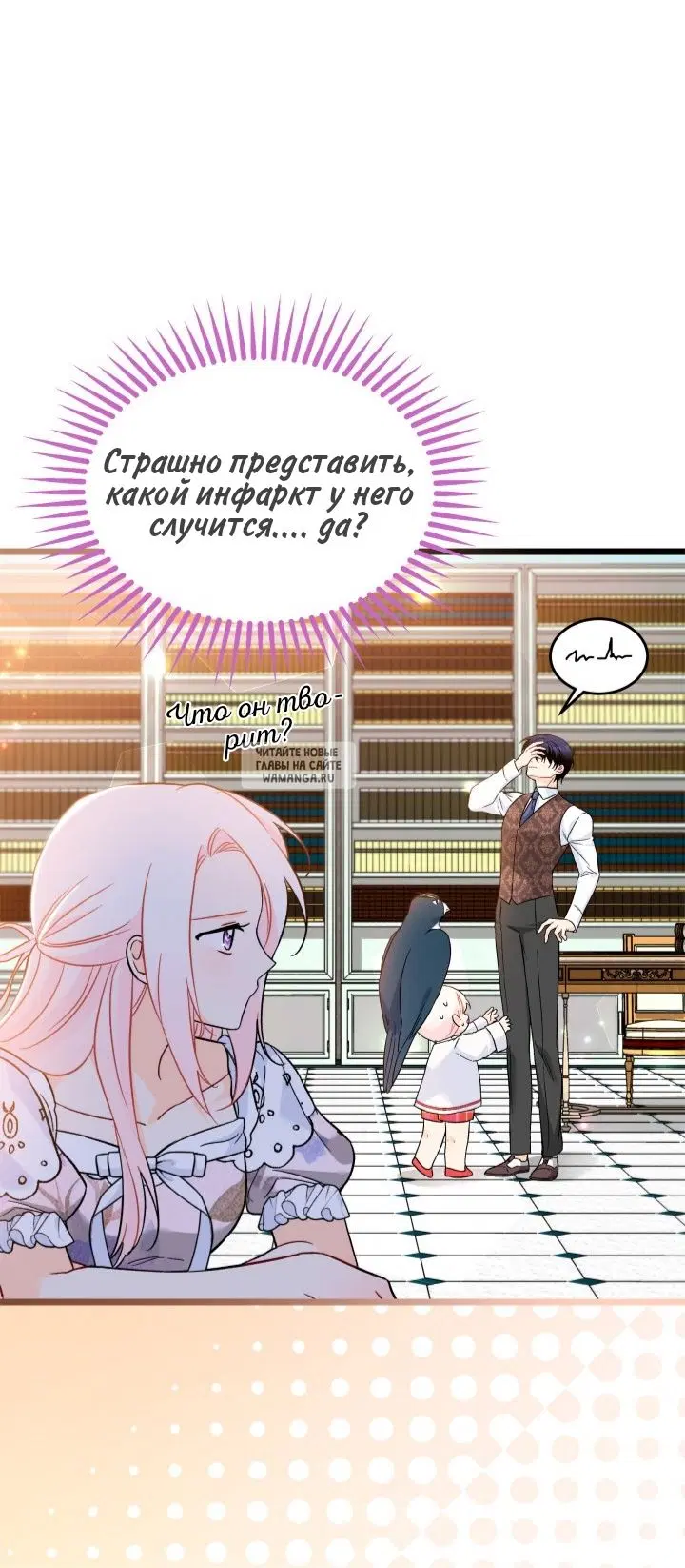 Page 44.000
