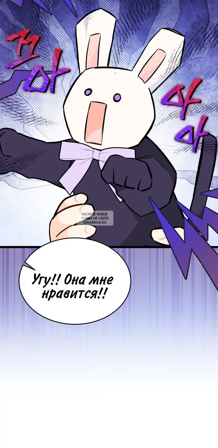 Page 44.000
