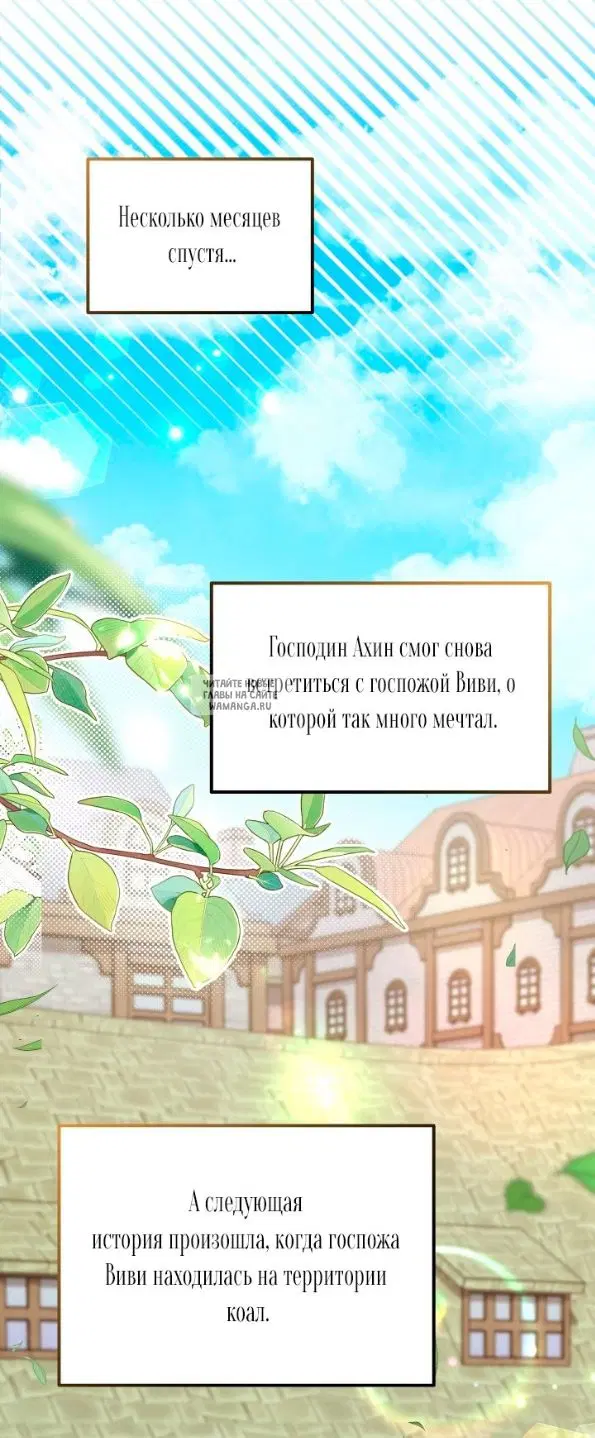 Page 45.000