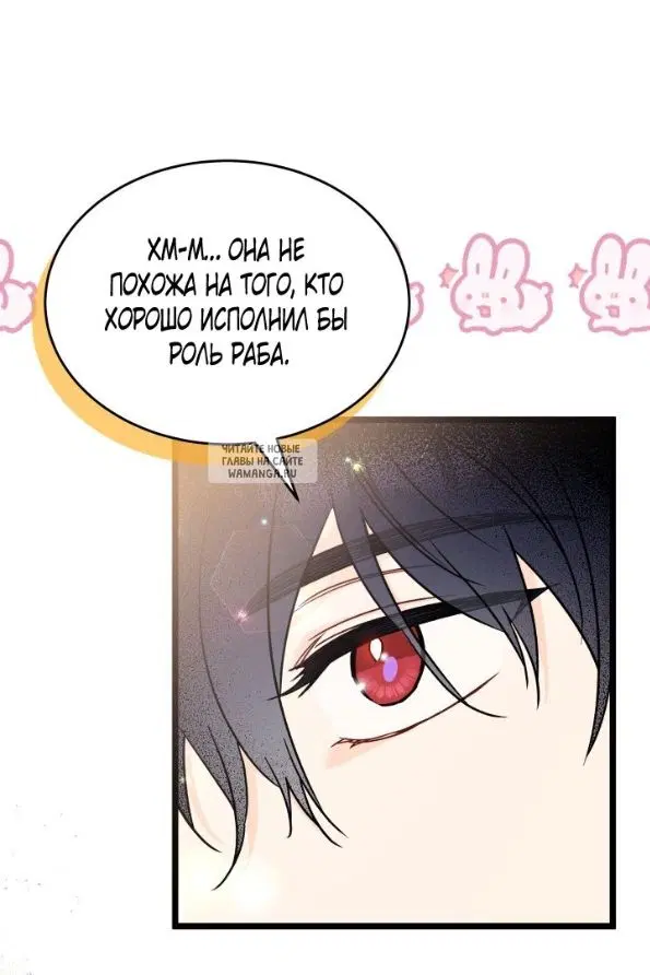 Page 45.000