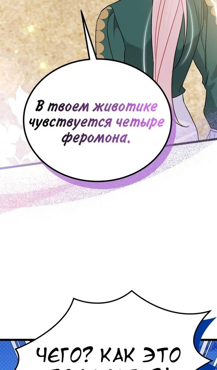 Page 45.000