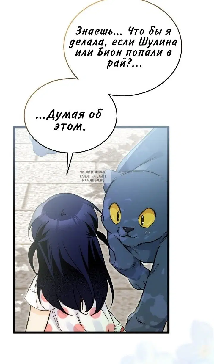 Page 45.000