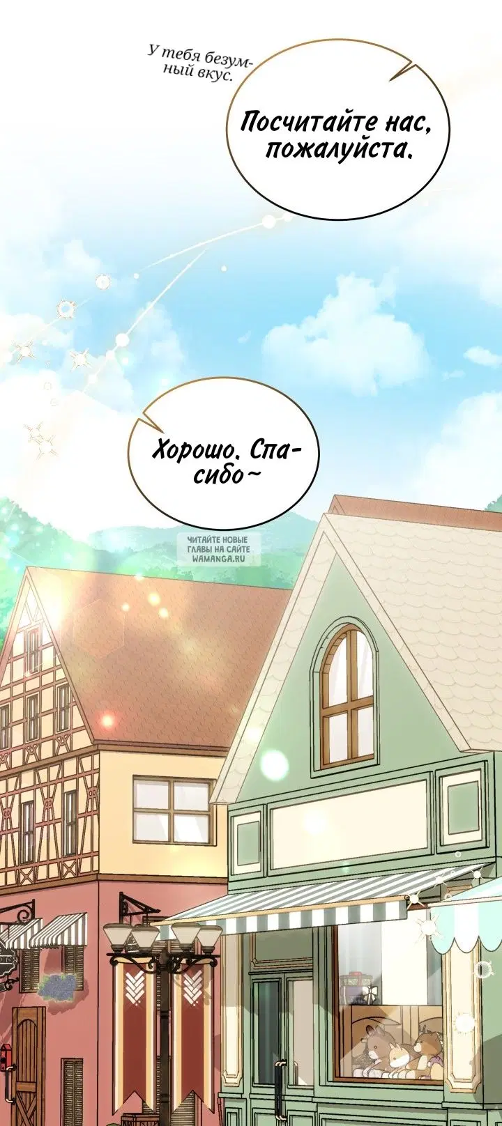 Page 45.000