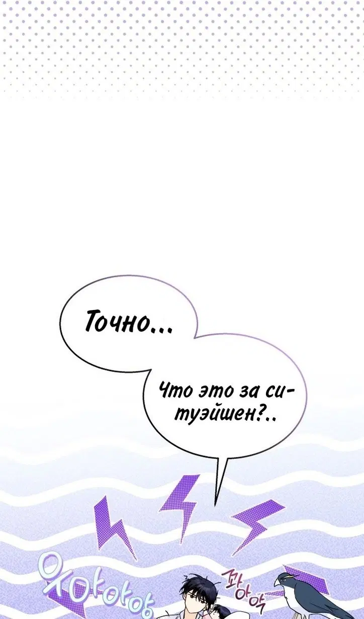 Page 46.000