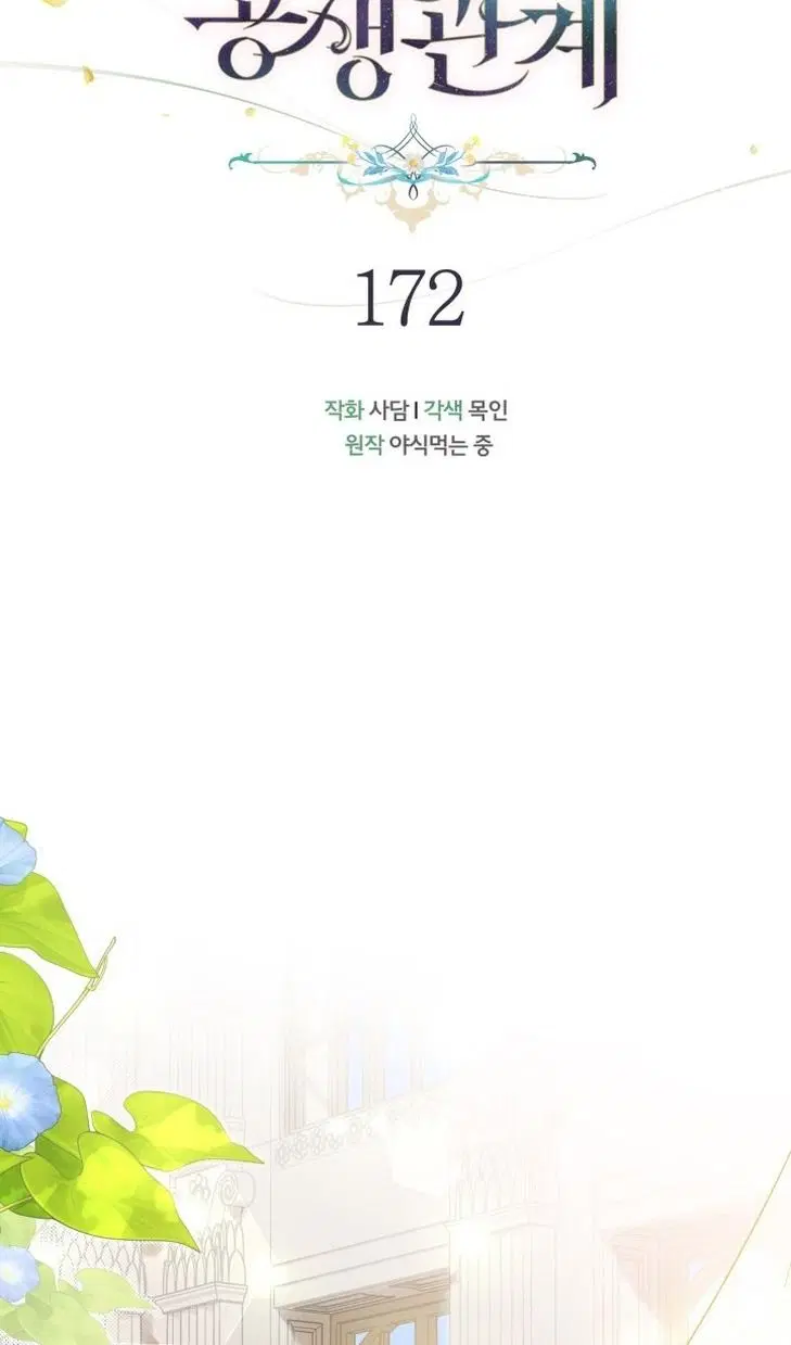 Page 46.000
