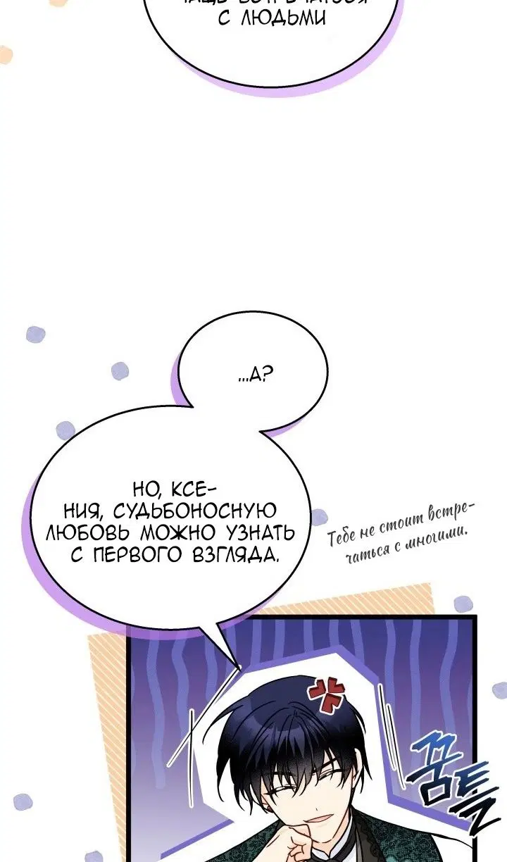 Page 46.000