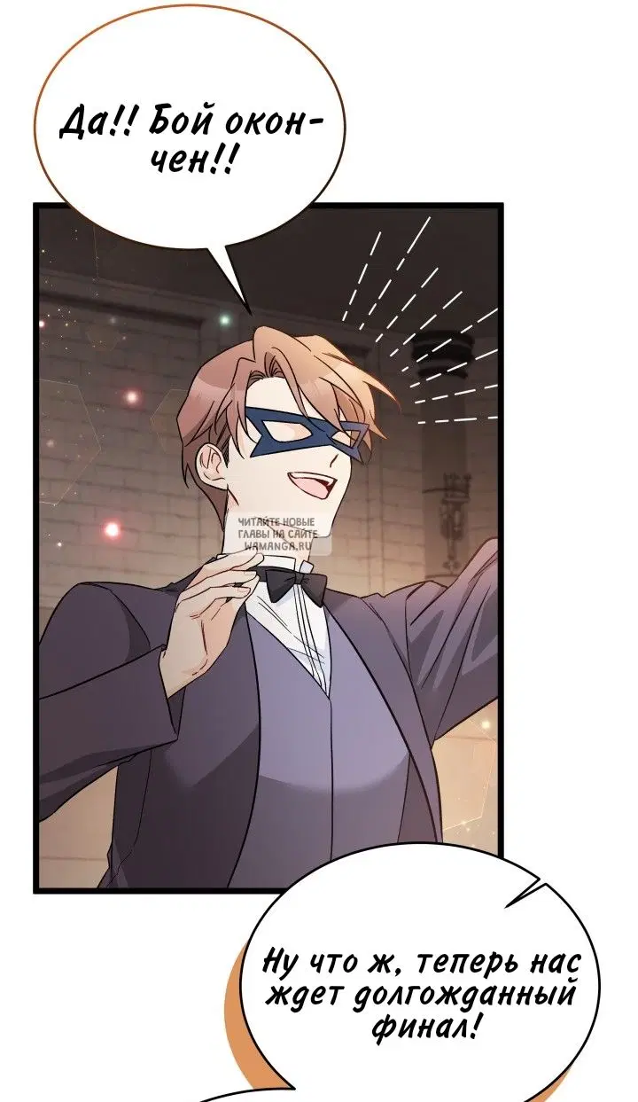 Page 46.000