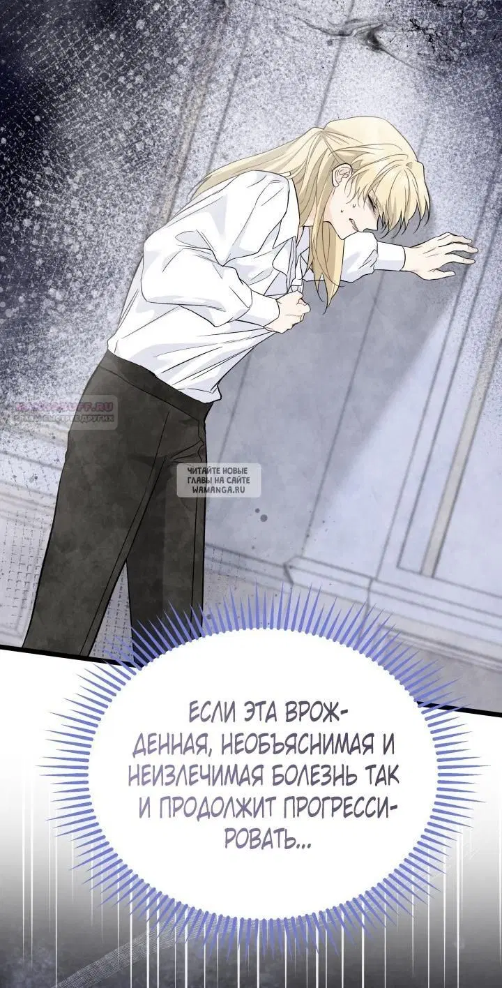 Page 46.000