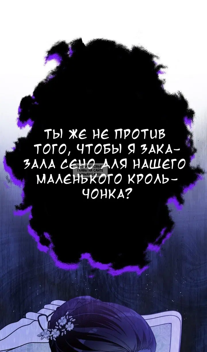Page 46.000