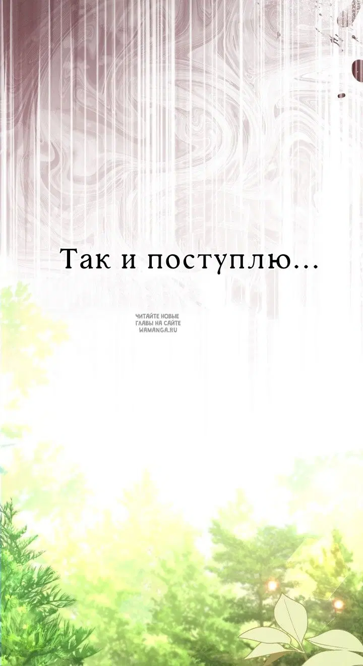 Page 46.000