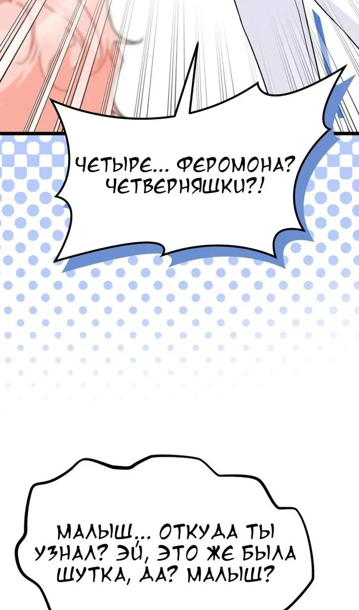 Page 47.000