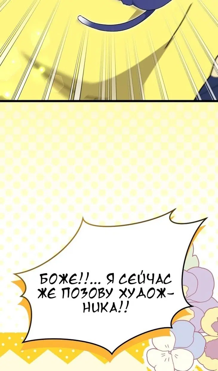 Page 47.000