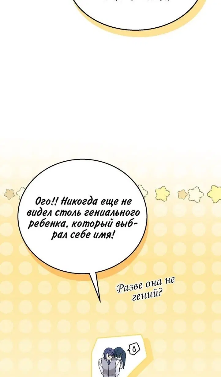 Page 47.000