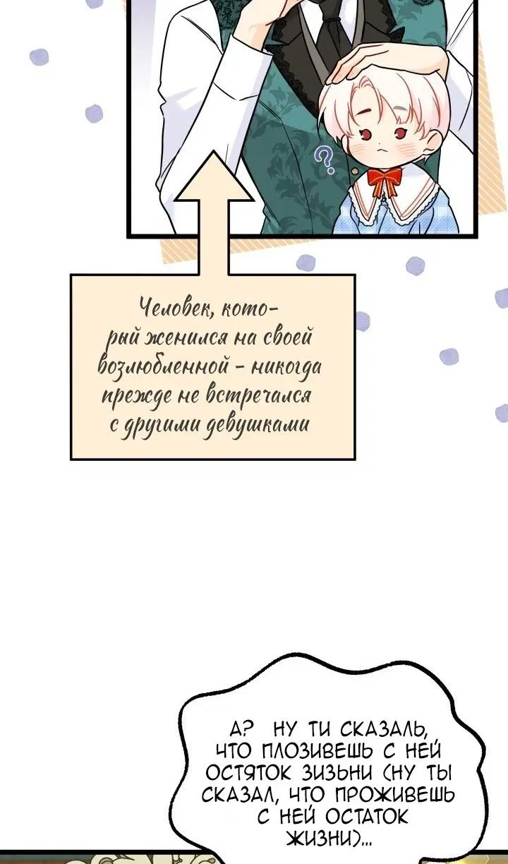Page 47.000